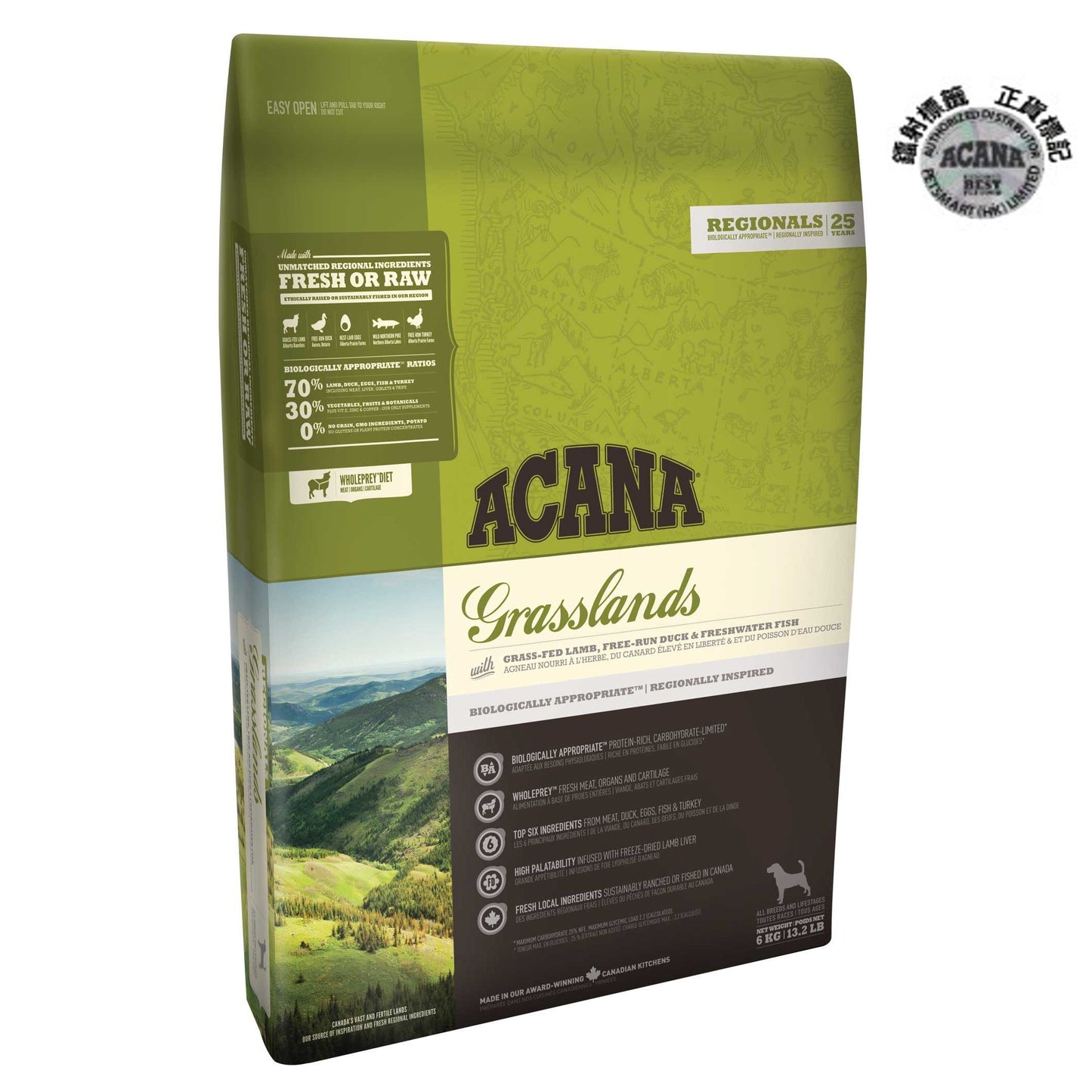 ACANA無穀狗糧 - 草原配方 - PetMo