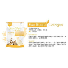 Astkatta凍乾脫水貓貓零食 - 膠原蛋白 - PetMo