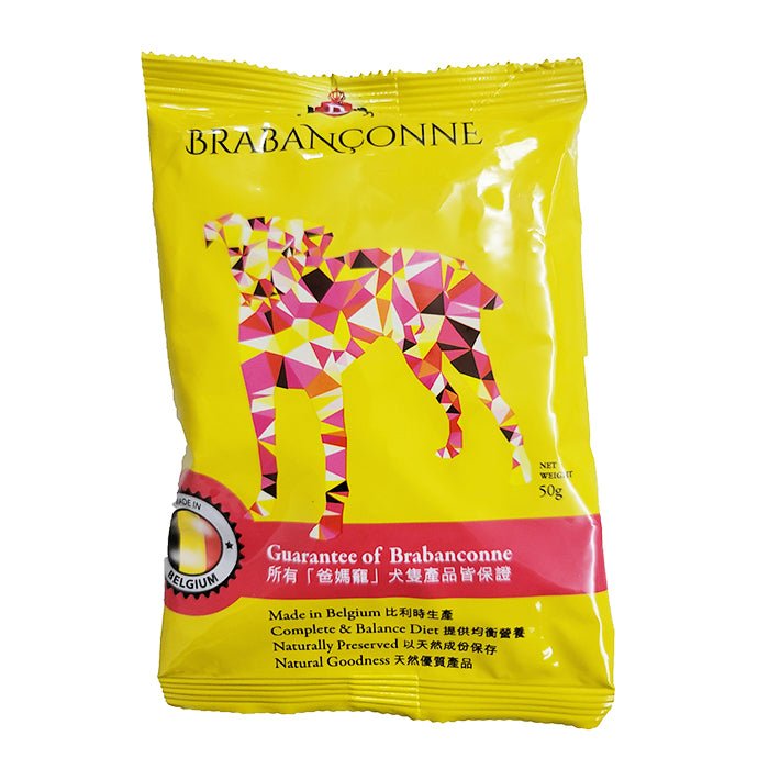 【試食裝】Brabanconne狗糧 - 隨機 - PetMo