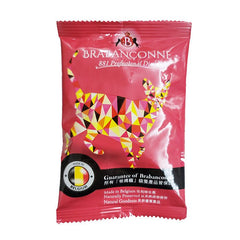 【試食裝】Brabanconne專業貓糧 - 隨機 - PetMo