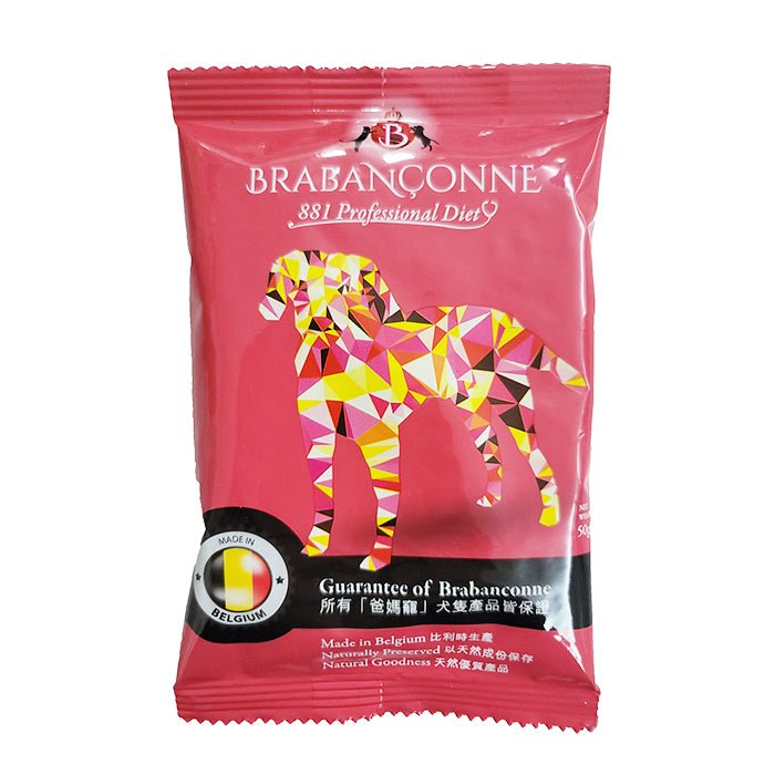 【試食裝】Brabanconne專業狗糧 - 隨機 - PetMo