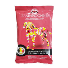 【試食裝】Brabanconne專業狗糧 - 隨機 - PetMo