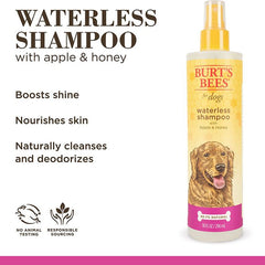 Burt’s Bees寵物系列 - 免沖洗洗毛液(犬用) - PetMo