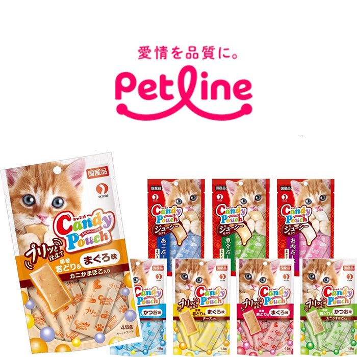 Candy Pouch肉肉啫喱零食 - PetMo