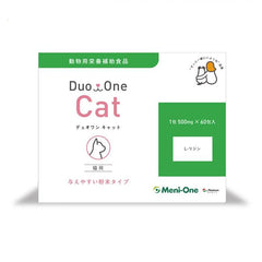DUO ONE CAT LYSINE純賴氨酸補充劑 - PetMo