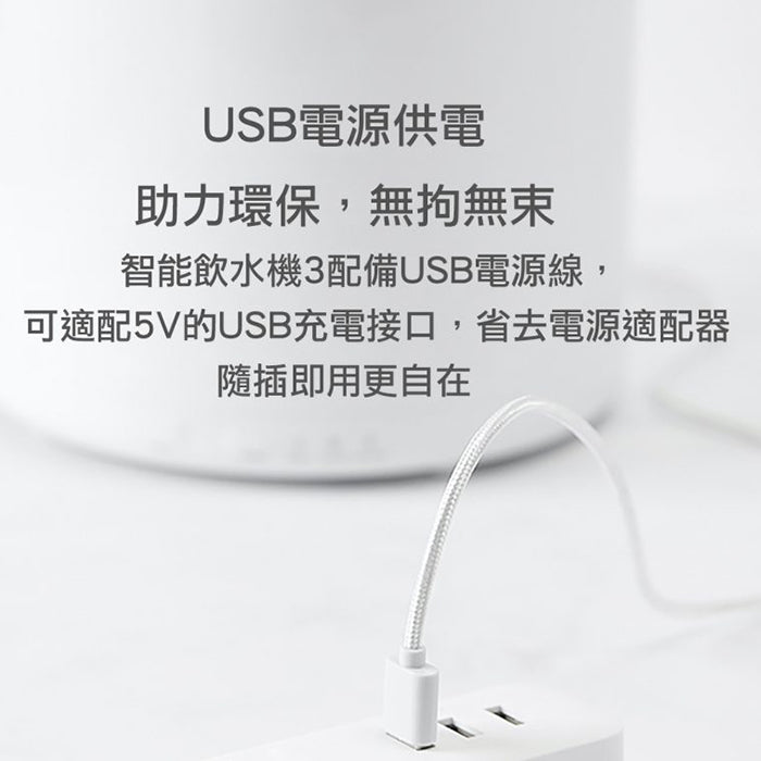 Eversweet 3代不鏽鋼智能飲水機 - PetMo