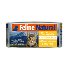 Feline Natural貓咪無穀主食罐85g - PetMo