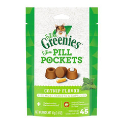 Greenies貓貓餵藥零食 - 貓草 - PetMo