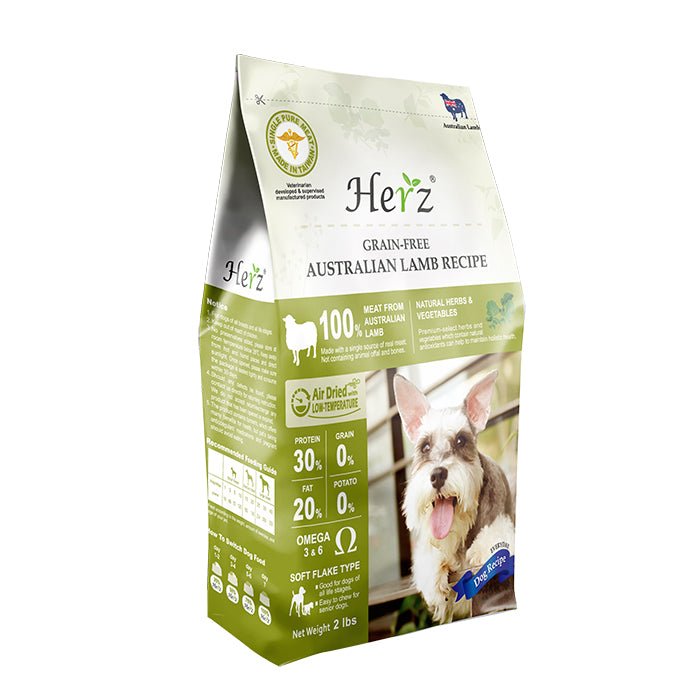 Herz無穀物低溫烘焙狗糧 - 澳洲羊肉 - PetMo