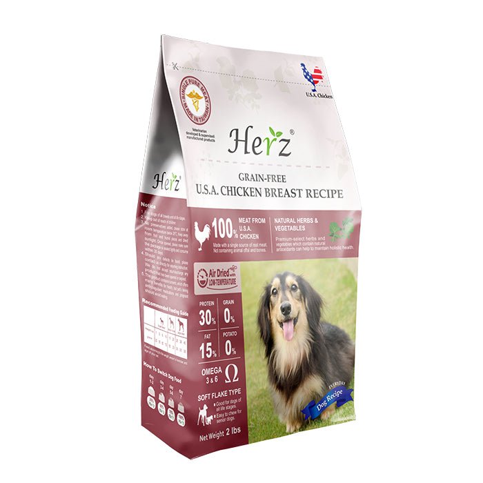 Herz無穀物低溫烘焙狗糧 - 美國雞胸肉 - PetMo