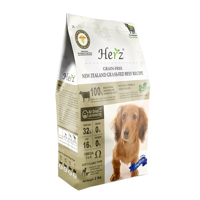 Herz無穀物低溫烘焙狗糧 - 紐西蘭草飼牛 - PetMo