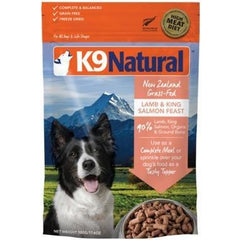 K9 Natural凍乾狗糧 - 羊肉&帝王三文魚盛宴 - PetMo