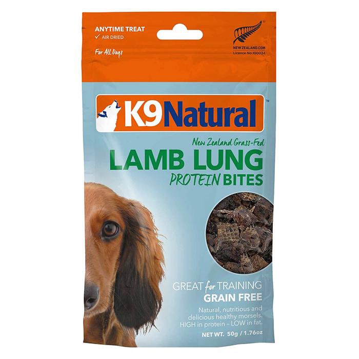 K9 Natural凍乾小食 - 羊肺粒 - PetMo
