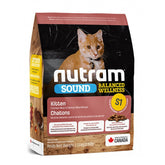 Nutram紐頓幼貓糧S1 - 雞肉三文魚 - PetMo