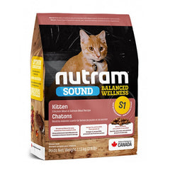 Nutram紐頓幼貓糧S1 - 雞肉三文魚 - PetMo