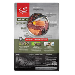 Orijen無穀物天然貓糧 - 凍原 - PetMo