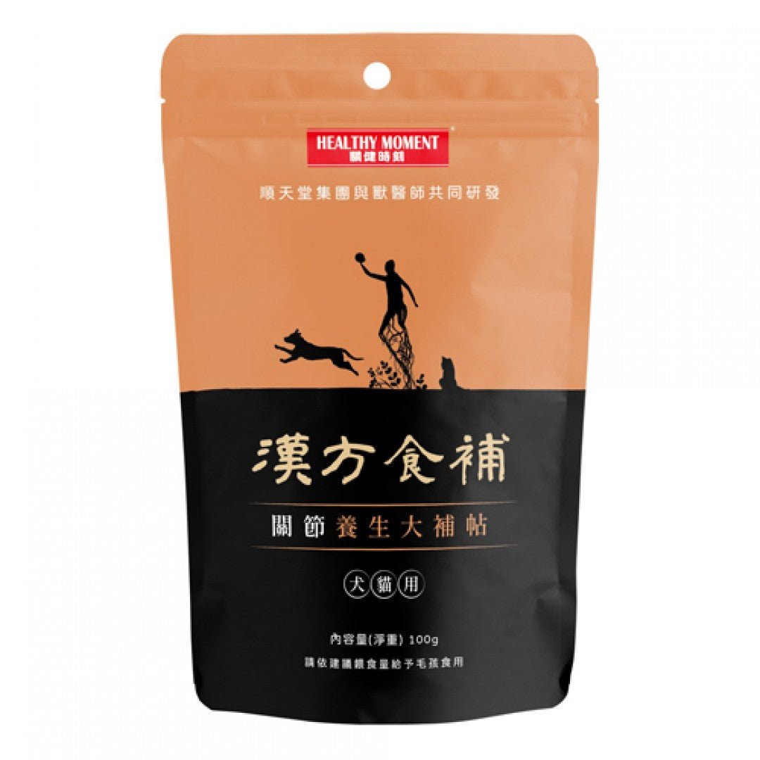 漢方食補 - 關節養生大補貼 - PetMo
