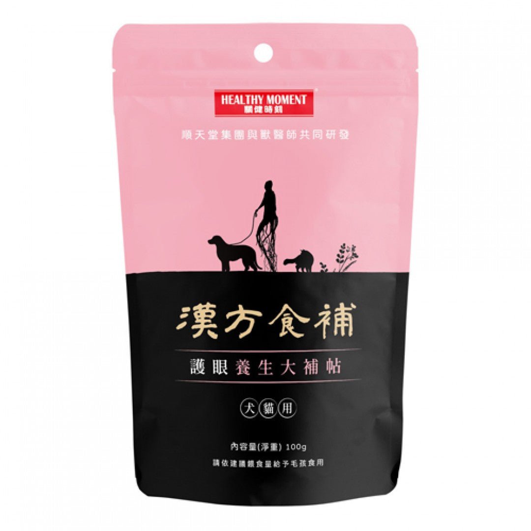 漢方食補 - 護眼養生大補貼 - PetMo