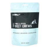 澳洲凍乾野味零食 - 牛肌腱 - PetMo