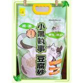 小黑執事 豆腐砂 - 玄米茶 - PetMo