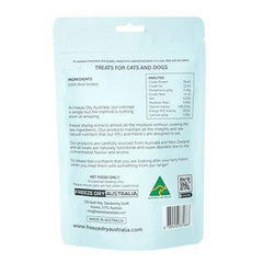 澳洲凍乾野味零食 - 牛肌腱 - PetMo