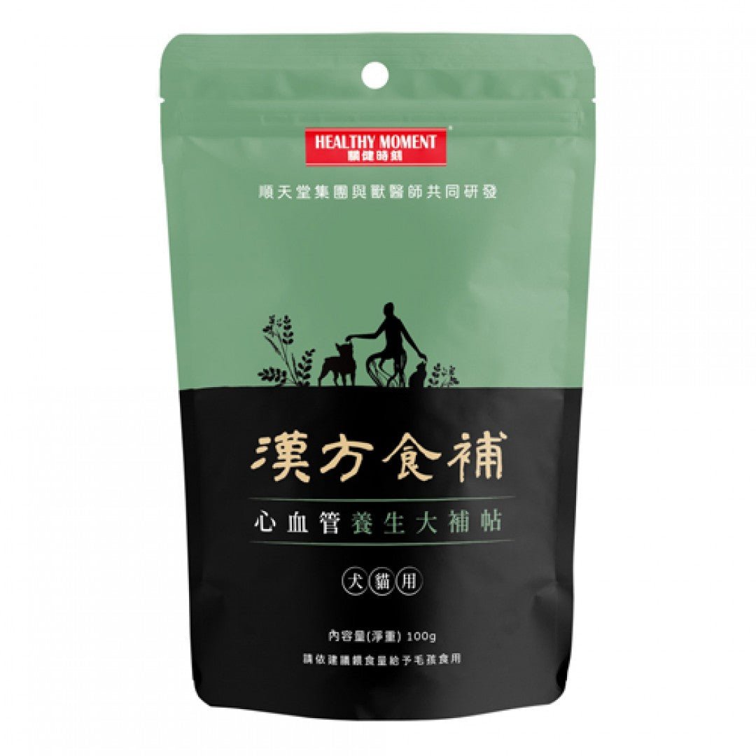 漢方食補 - 心血管養生大補貼 - PetMo