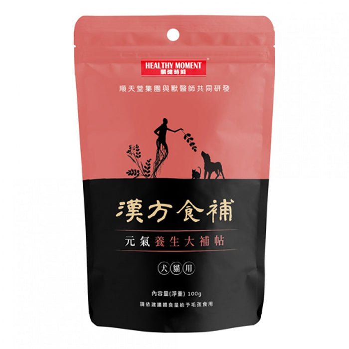 漢方食補 - 元氣養生大補貼 - PetMo