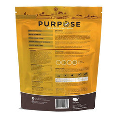 PURPOSE單一蛋白凍乾狗糧 - 鴨肉 - PetMo