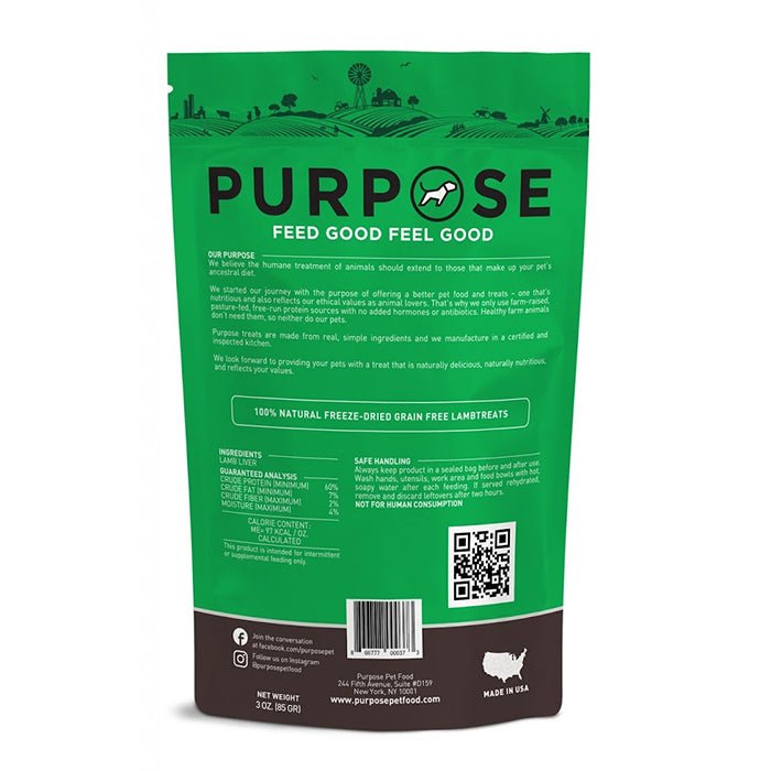 PURPOSE犬貓小食 - 小羊肝 - PetMo