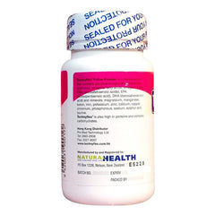 Technyflex Feline治療關節炎補充丸 - 貓用 - PetMo