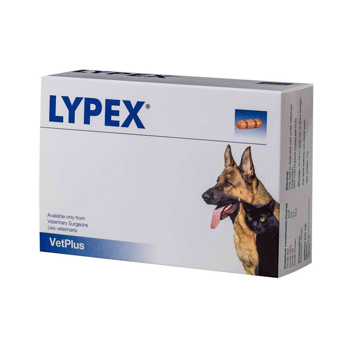 VetPlus Lypex貓狗多酶素膠囊 - PetMo