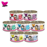 WERUVA B.F.F. 喵友系列 - PetMo