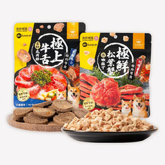 汪喵星球 究極盛合．燒肉零食