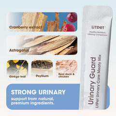 LiTPeT Urinary Guard泌尿呵護營養肉醬