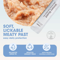 LiTPeT Urinary Guard泌尿呵護營養肉醬