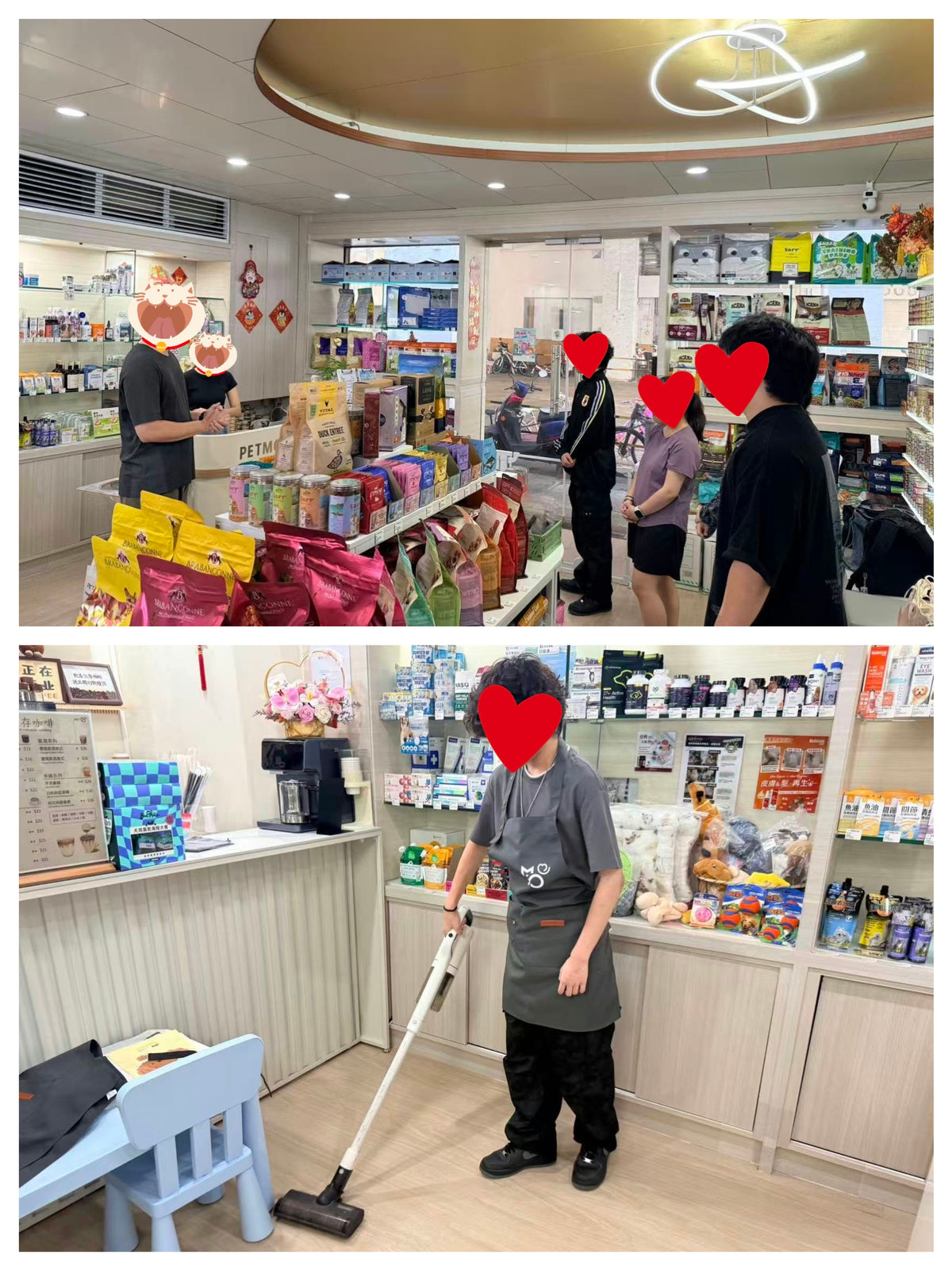 崗前培訓與商品知識講解