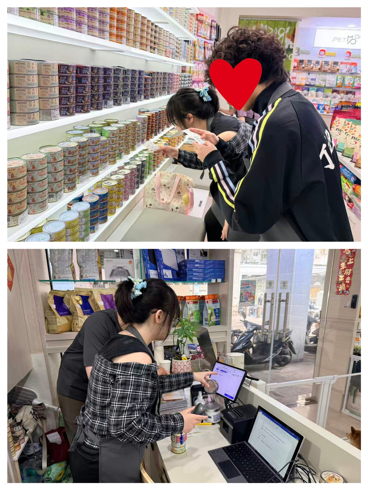 門市營運與實務操作