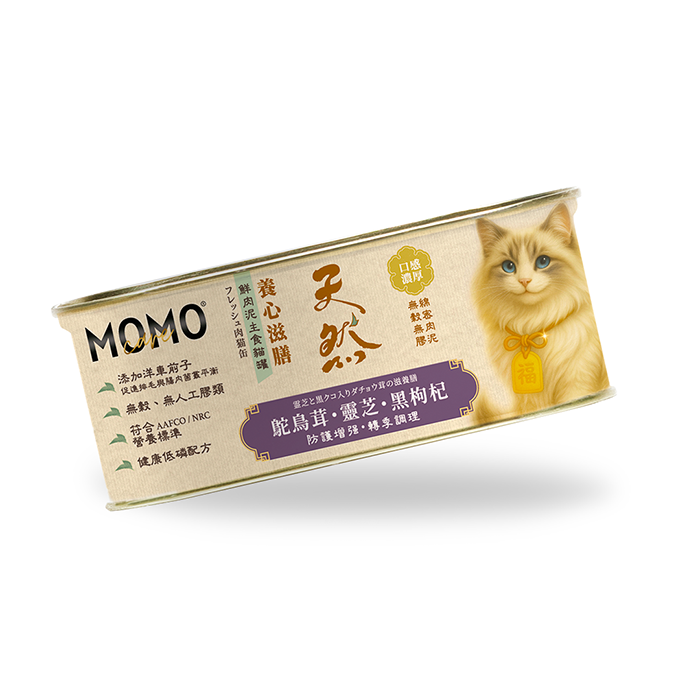 MOMOcare養心滋膳綿密肉泥主食罐- 鴕鳥茸+靈芝+黑枸杞(防護增強&轉季調理)