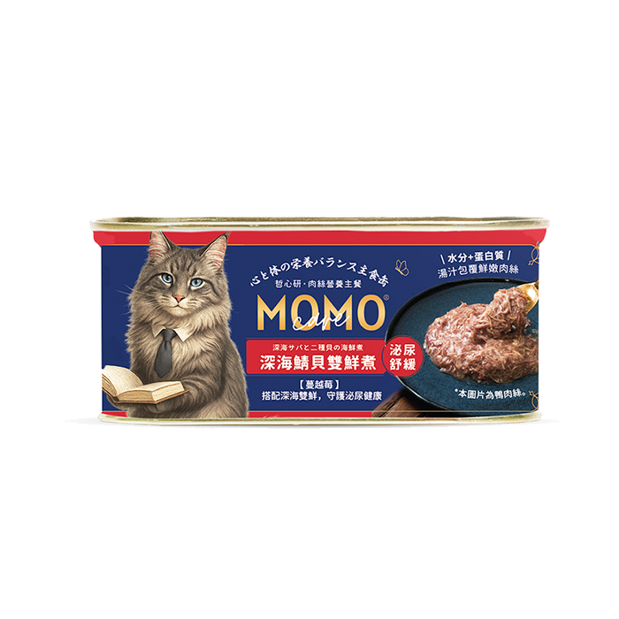 MOMOcare哲心研營養主食罐- 深海鯖貝雙鮮煮(泌尿舒緩)