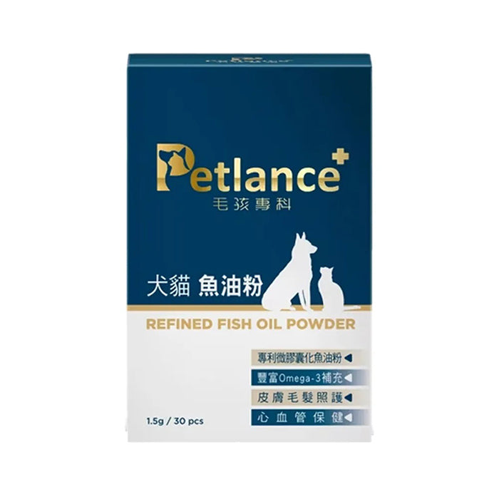 Petlance毛孩專科魚油粉