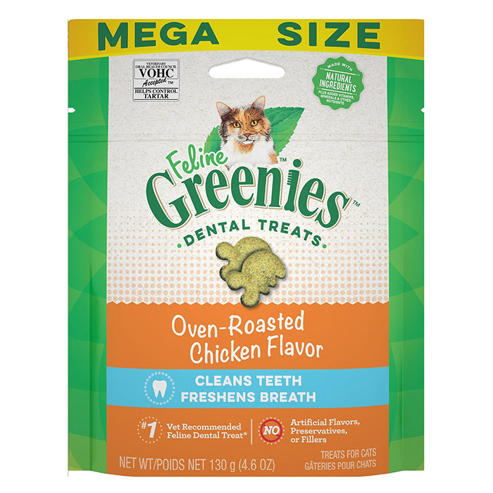 【試食裝】Greenies™貓貓潔齒餅 - 隨機