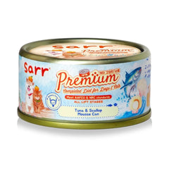 Sarr營養無膠無穀保健慕絲主食罐- 吞拿⿂+扇⾙+北歐深海⿂油(泌尿護理)