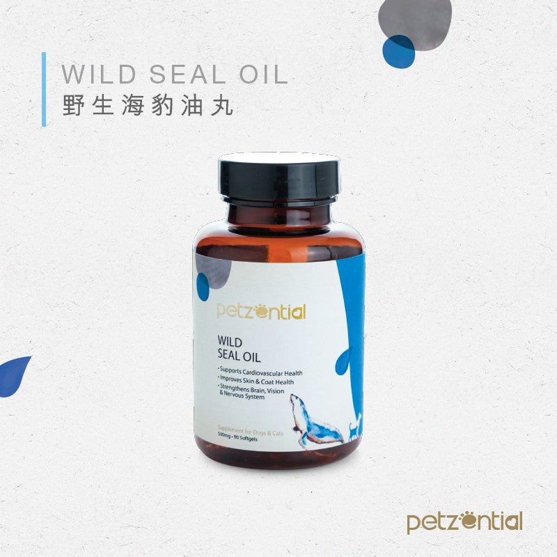 【試食裝】Petzential野生海豹油丸🧡美毛護膚