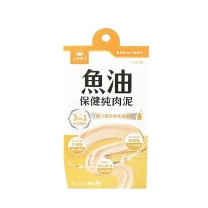 汪喵星球魚油保健純肉泥