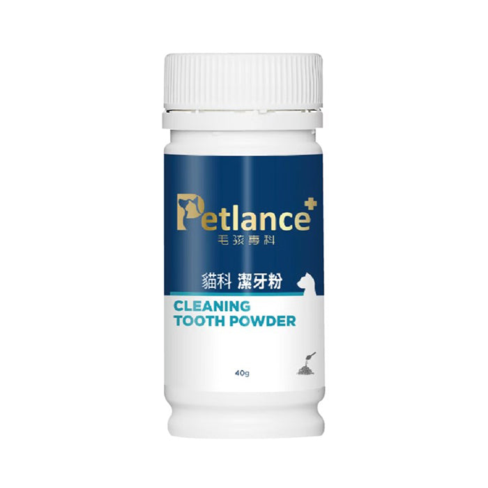 Petlance毛孩專科- 犬貓科潔牙粉(臭嘴救星)