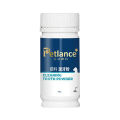 Petlance毛孩專科- 犬貓科潔牙粉(臭嘴救星)