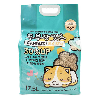 豆腐與貓 豆腐砂1.5mm極幼條 - 咖啡