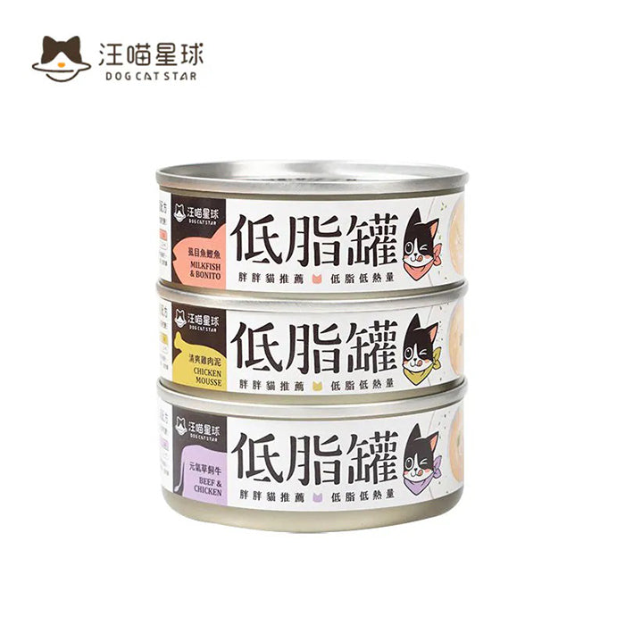 汪喵星球低脂無膠貓主食罐