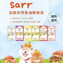 Sarr北歐天然魚油犬貓肉泥條- 鱈魚+青口+鯊魚軟骨素 (關節保護)