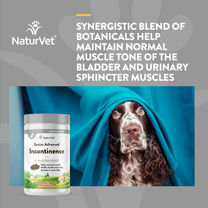 NaturVet 老犬膀胱控制失禁保健肉粒